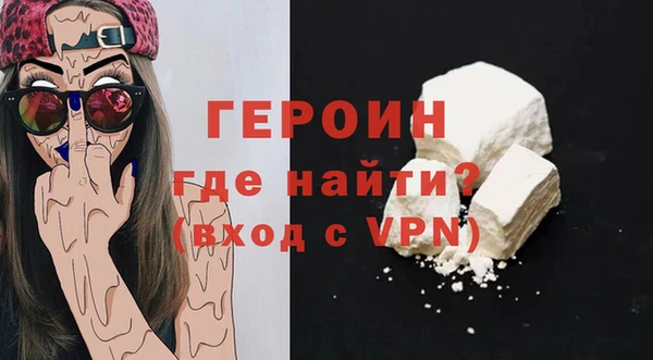 кокс Ельня