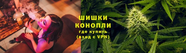 круглые Заволжск