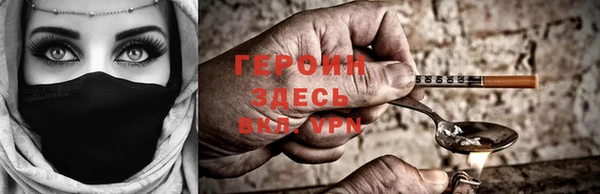 mdma Елабуга