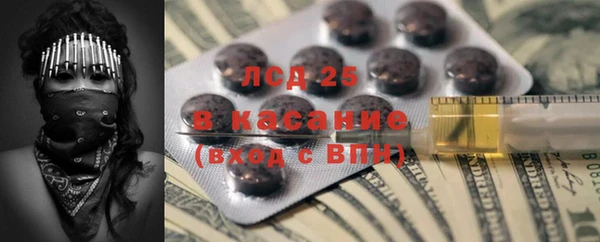 mdma Елабуга