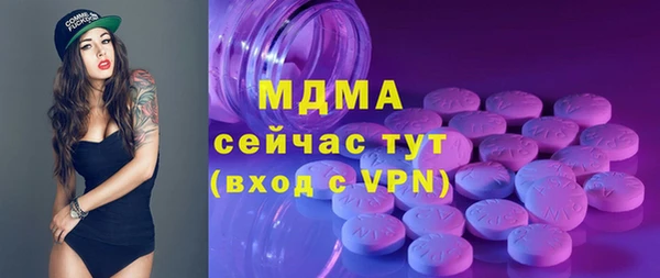 кокс Ельня