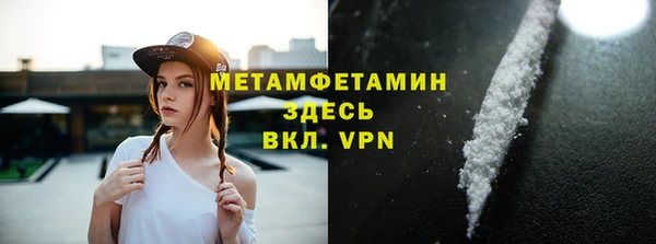 кокс Ельня