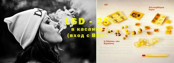 mdma Елабуга