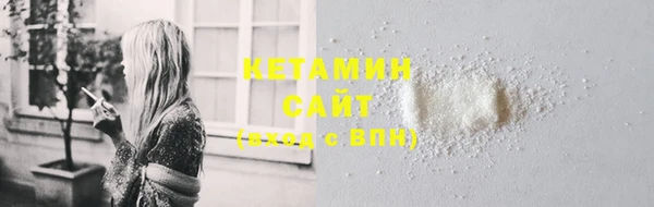 mdma Елабуга