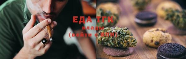 дурь Заволжье