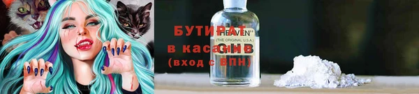 mdma Елабуга
