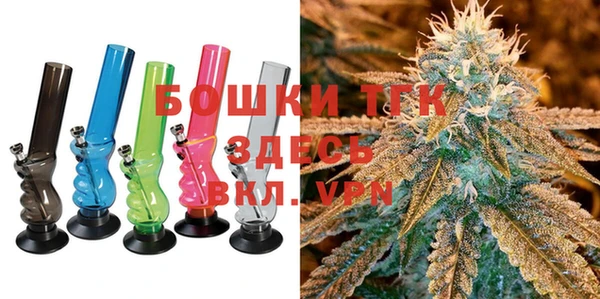 дурь Заволжье
