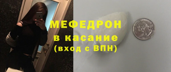 метадон Елизово
