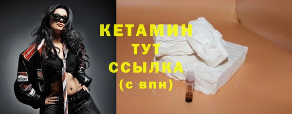 mdma Елабуга