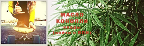 дурь Заволжье