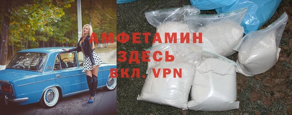 mdma Елабуга