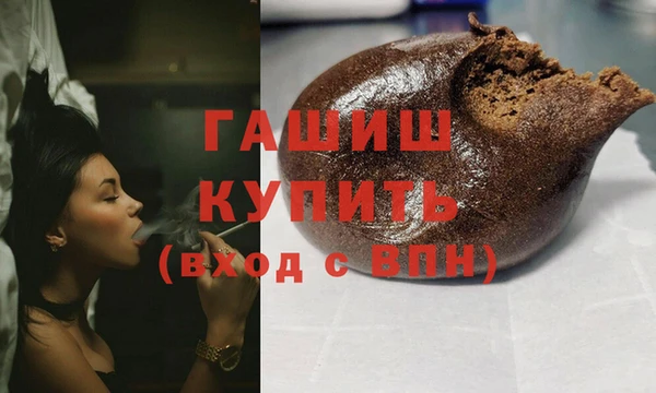 mdma Елабуга
