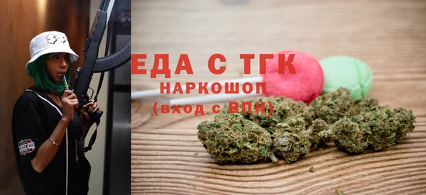 кокс Ельня