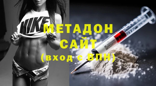 mdma Елабуга